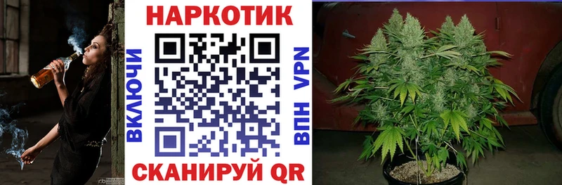 Наркошоп купить ГАШ  Бошки Шишки  АМФЕТАМИН  Меф  СК  Гай