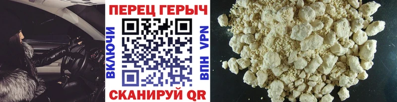 Купить  Гай  Героин хмурый 