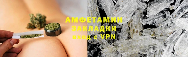 экстази Алексеевка