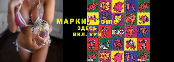 мескалин Алексин