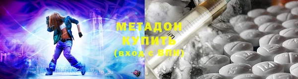 амфетамин Алзамай