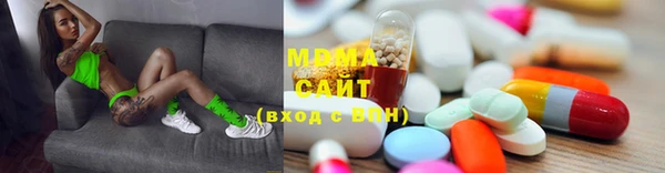 амфетамин Алзамай