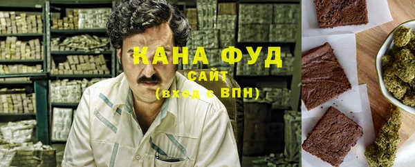 экстази Алексеевка
