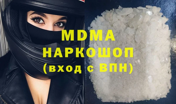 амфетамин Алзамай