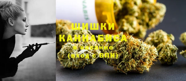 амфетамин Алзамай