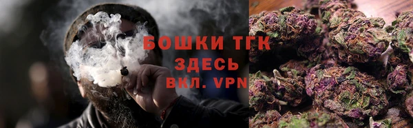 экстази Алексеевка